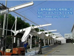 连云港PVC膜布供应商 所有遮阳棚PVDF膜材加工安装公司