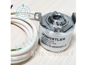 亨士乐RI41-H/1024EE.13KB增量编码器