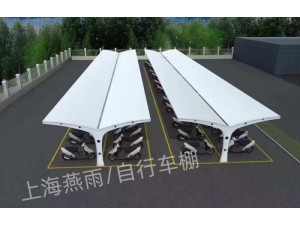 厂家特供户外工字钢电动车棚 大型小区电瓶车停车棚可充电的雨篷
