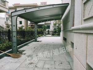 【节能环保遮阳棚】硬边双开电动自行车停车棚 硬边双开膜布加工