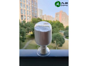 九朋30nm活性超细氧化铝增硬耐磨粉L30H 30S
