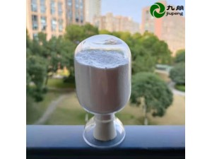 导热填料用于橡胶塑料导热性好200nm氧化锌粉CY-J200