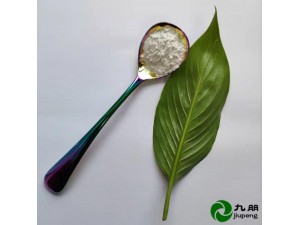 抗菌 防霉 防紫外 氧化锌化妆品级 纳米氧化锌CY-J50H
