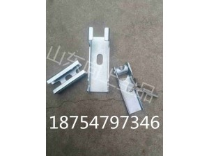 40*40*4型角铝压条 镀锌材质夹持器 挡煤皮卡子