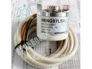 亨士乐RI41-H/1024EE.13KB轻载增量编码器