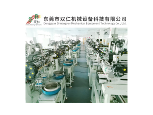 全自动氦检测漏机