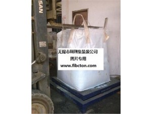 供应污泥集装袋、固废处置袋、灰渣吨袋
