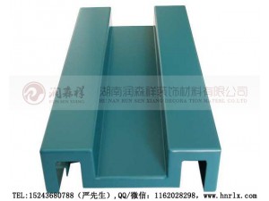 长沙冲孔铝单板,铝方通,铝扣板,勾搭龙骨,A字龙骨,冲孔龙骨