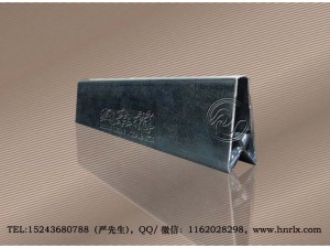 A字龙骨吊件/镀锌A字龙骨/A字龙骨价格/A字龙骨规格