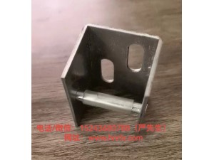 铝板挂件厂家/U型铝板挂件/铝板挂件定制/墙体铝板挂件定制