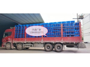 山东塑料托盘1111-临沂塑料托盘厂家，无中间商差价