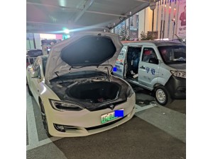 淄博张店新能源汽车电量低可联系享电移动充电