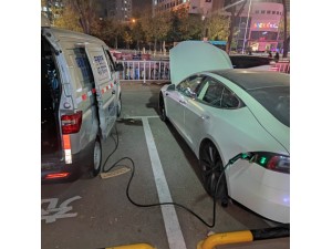 淄博享电移动充电站，为新能源车主提供充电服务
