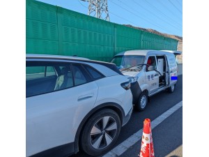 淄博享电380V高压移动直流快充，为您提供应急充电服务