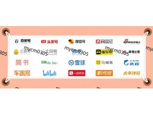 想要新闻稿件被快速录用？这些投稿发稿技巧你绝对不能错过！