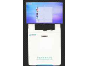 智能情绪调节系统