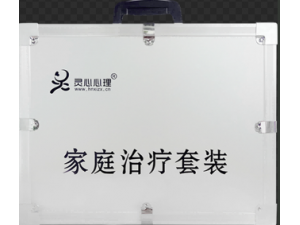 家庭治疗排序套装