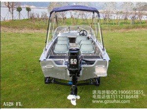 铝合金游艇,速海铝合金冲锋艇巡逻快艇