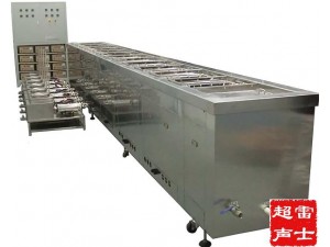 工业制造雷士LSA-EF600多频率多功能超声波清洗机