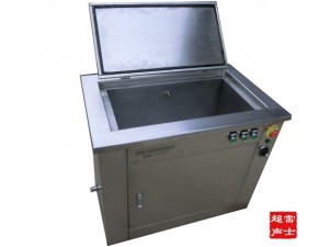工业制造单槽盖式超声波清洗机