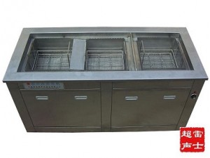 工业制造雷士转向器三槽超声波清洗机