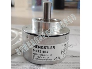 RI58-O/1024EK.42KB(0522462)编码器