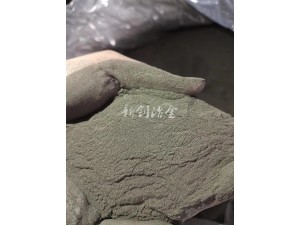 水雾化硅铁粉供应-浙江水雾化硅铁粉