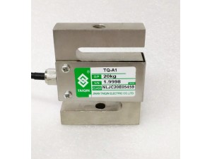 S型拉压传感器