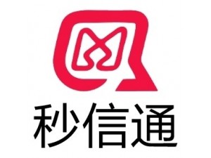 从验证码到营销：短信群发平台的“隐形刚需”