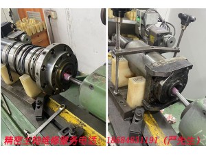 主轴锥孔研磨|电主轴锥孔研磨|机械主轴锥孔研磨|精磨主轴锥孔