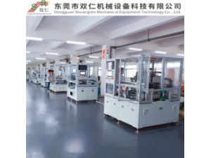 锂电池自动拔钉机