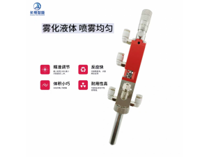 现货雾化喷雾阀CY5715三防漆UV喷涂阀