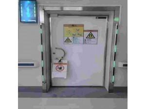 核磁铁磁探测系统