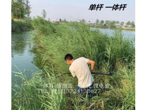 一体杆厂家批发,锂电一体抄网,吸鱼打魚杆