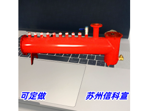 （煤矿用）（PZFQ-D型）多孔负压自动排渣放水器