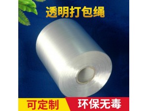透明打包绳、食品行业、手工制作、打包绳、物流行业