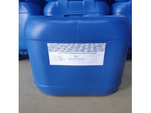 负离子整理剂 适用于内衣床品墙布地毯桌围裙等后整理