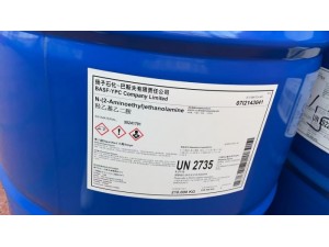 巯基乙酸99含量 原装进口支持自提