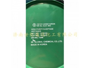 正庚烷，国标98%，实测99%现货