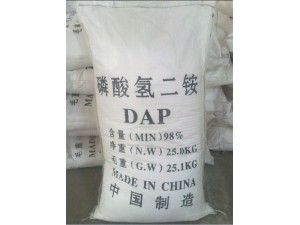 磷酸氢二铵磷酸二铵98含量一件起发现货