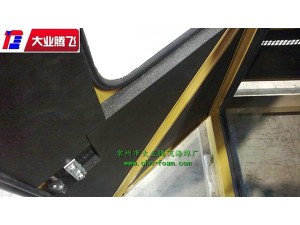 厂家生产大业腾飞黑色复PU膜消音海绵