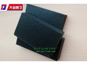 厂家生产大业腾飞平面复膜海绵产品