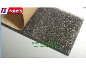 厂家生产大业腾飞超轻透气复胶泡棉