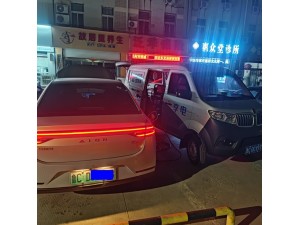 淄博冬季电车行驶里程缩水，可联系享电移动充电服务