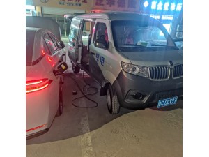 淄博享电移动充电站，为新能源车主提供充电服务