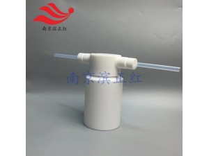 耐腐蚀PTFE洗气瓶500ml可定制耐酸碱低本底无溶出