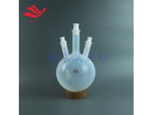 耐腐蚀耐高温三颈PFA圆底烧瓶3000ml低本底