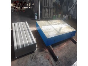 铸铁平板铸铁平台厂家供应