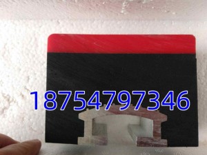 铝骨架铁骨架缓冲条 高分子聚乙烯板橡胶缓冲床