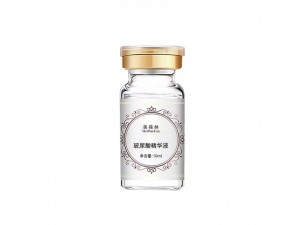 精华液植物萃取源头厂家oem13562731567